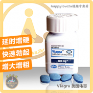 Viagra 美国优质伟哥 (30粒) 快速勃起增强硬度 增大增粗 提高性能力 持久耐久 解决男士所有烦恼